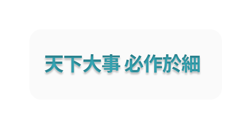 창광 김성태 [창광] 24년 하반기 직업운과 합격운